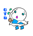 てるてる・ぴっちゃん（個別スタンプ：2）