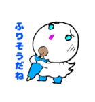てるてる・ぴっちゃん（個別スタンプ：3）