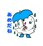 てるてる・ぴっちゃん（個別スタンプ：4）