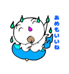 てるてる・ぴっちゃん（個別スタンプ：5）