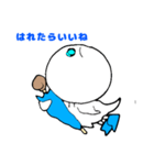 てるてる・ぴっちゃん（個別スタンプ：6）