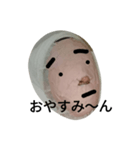 美男子スタンプ  By Suguru（個別スタンプ：2）