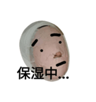 美男子スタンプ  By Suguru（個別スタンプ：10）