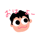 ワタシのスタンプ（個別スタンプ：2）