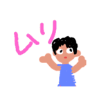 ワタシのスタンプ（個別スタンプ：4）