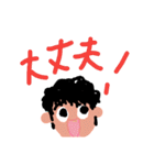 ワタシのスタンプ（個別スタンプ：5）