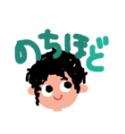ワタシのスタンプ（個別スタンプ：7）