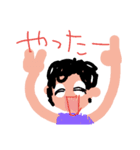 ワタシのスタンプ（個別スタンプ：11）