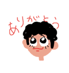 ワタシのスタンプ（個別スタンプ：12）