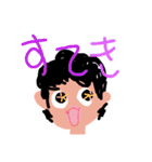 ワタシのスタンプ（個別スタンプ：15）
