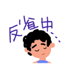 ワタシのスタンプ（個別スタンプ：18）