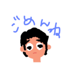 ワタシのスタンプ（個別スタンプ：19）