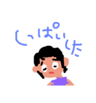 ワタシのスタンプ（個別スタンプ：21）