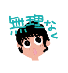 ワタシのスタンプ（個別スタンプ：22）