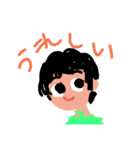 ワタシのスタンプ（個別スタンプ：25）