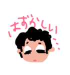 ワタシのスタンプ（個別スタンプ：26）
