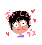 ワタシのスタンプ（個別スタンプ：30）