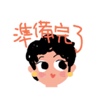 ワタシのスタンプ（個別スタンプ：32）