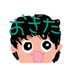 ワタシのスタンプ（個別スタンプ：35）
