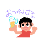 ワタシのスタンプ（個別スタンプ：37）