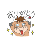 三品食堂スタンプ「三品ちゃん」（個別スタンプ：10）