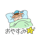 三品食堂スタンプ「三品ちゃん」（個別スタンプ：12）
