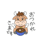三品食堂スタンプ「三品ちゃん」（個別スタンプ：17）