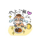 三品食堂スタンプ「三品ちゃん」（個別スタンプ：18）
