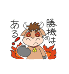 三品食堂スタンプ「三品ちゃん」（個別スタンプ：20）