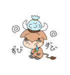 三品食堂スタンプ「三品ちゃん」（個別スタンプ：28）