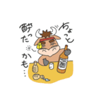 三品食堂スタンプ「三品ちゃん」（個別スタンプ：36）