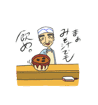 三品食堂スタンプ「三品ちゃん」（個別スタンプ：38）