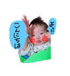 茉央スタンプ③（個別スタンプ：3）