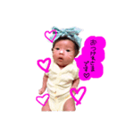 茉央スタンプ③（個別スタンプ：5）