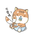 Shiba Inu Pipi just a baby（個別スタンプ：13）