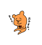 クマの大吉2（個別スタンプ：4）