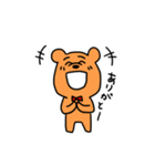 クマの大吉2（個別スタンプ：7）