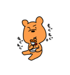 クマの大吉2（個別スタンプ：10）