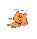 クマの大吉2（個別スタンプ：12）