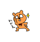 クマの大吉2（個別スタンプ：15）