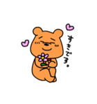 クマの大吉2（個別スタンプ：17）