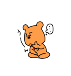 クマの大吉2（個別スタンプ：18）