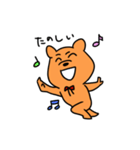 クマの大吉2（個別スタンプ：26）