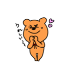 クマの大吉2（個別スタンプ：27）