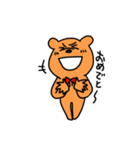 クマの大吉2（個別スタンプ：32）