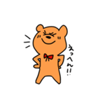 クマの大吉2（個別スタンプ：33）