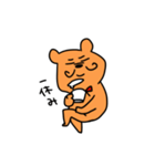 クマの大吉2（個別スタンプ：34）