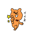 クマの大吉2（個別スタンプ：35）