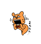 クマの大吉2（個別スタンプ：36）
