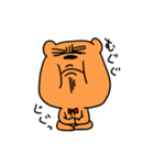 クマの大吉2（個別スタンプ：39）